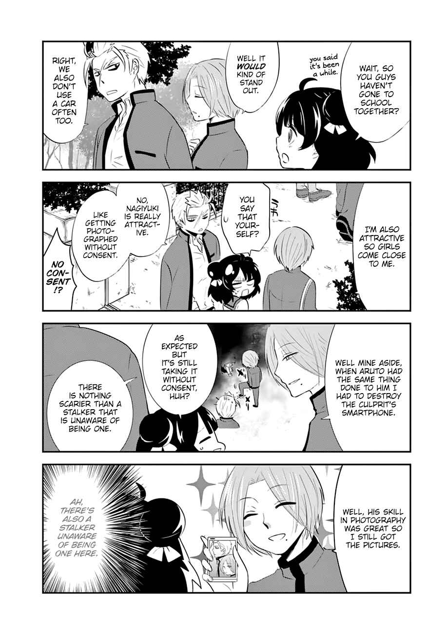 Page 4 Chapter 5 Yajuu Sensei no Maid-san
