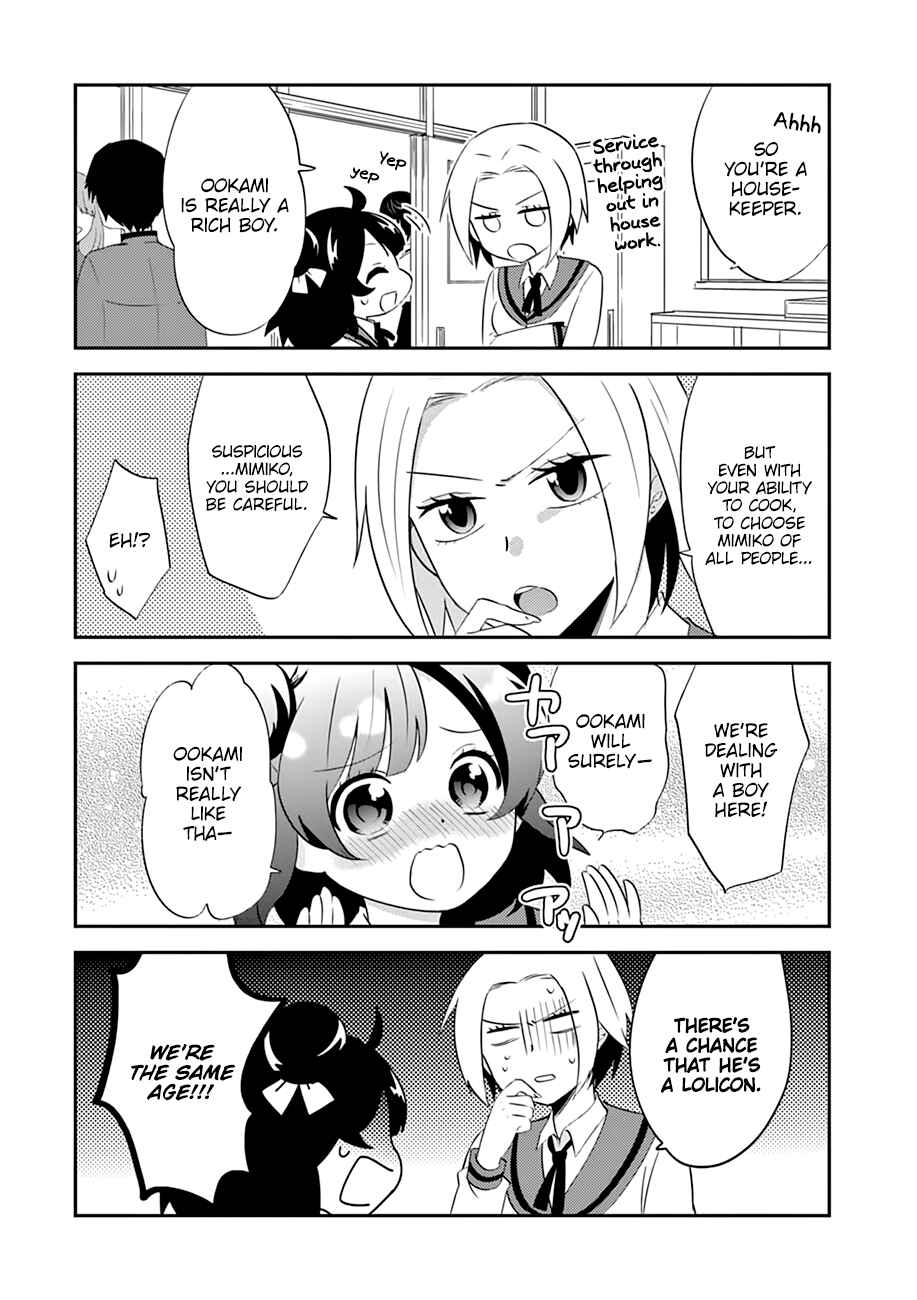 Page 7 Chapter 5 Yajuu Sensei no Maid-san