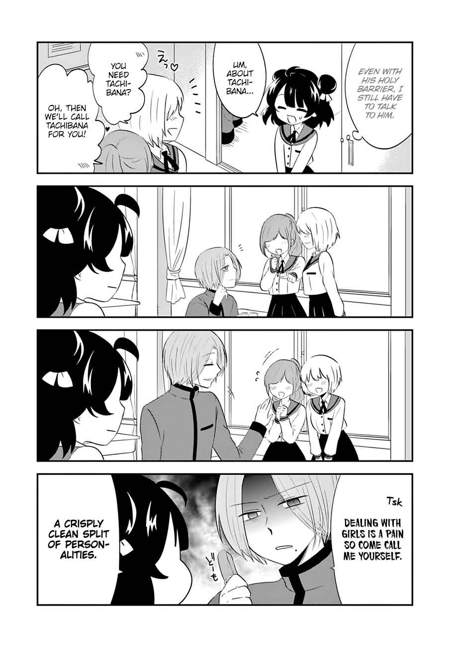 Page 9 Chapter 5 Yajuu Sensei no Maid-san