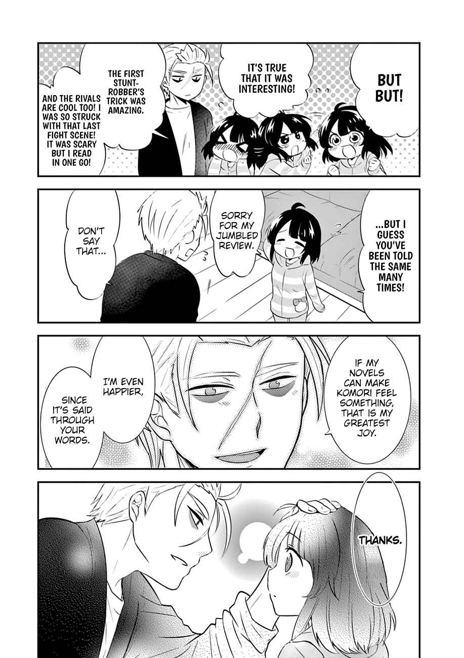 Page 13 Chapter 4 Yajuu Sensei no Maid-san