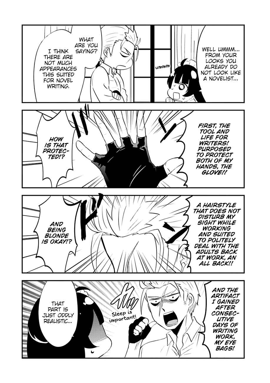 Page 3 Chapter 4 Yajuu Sensei no Maid-san