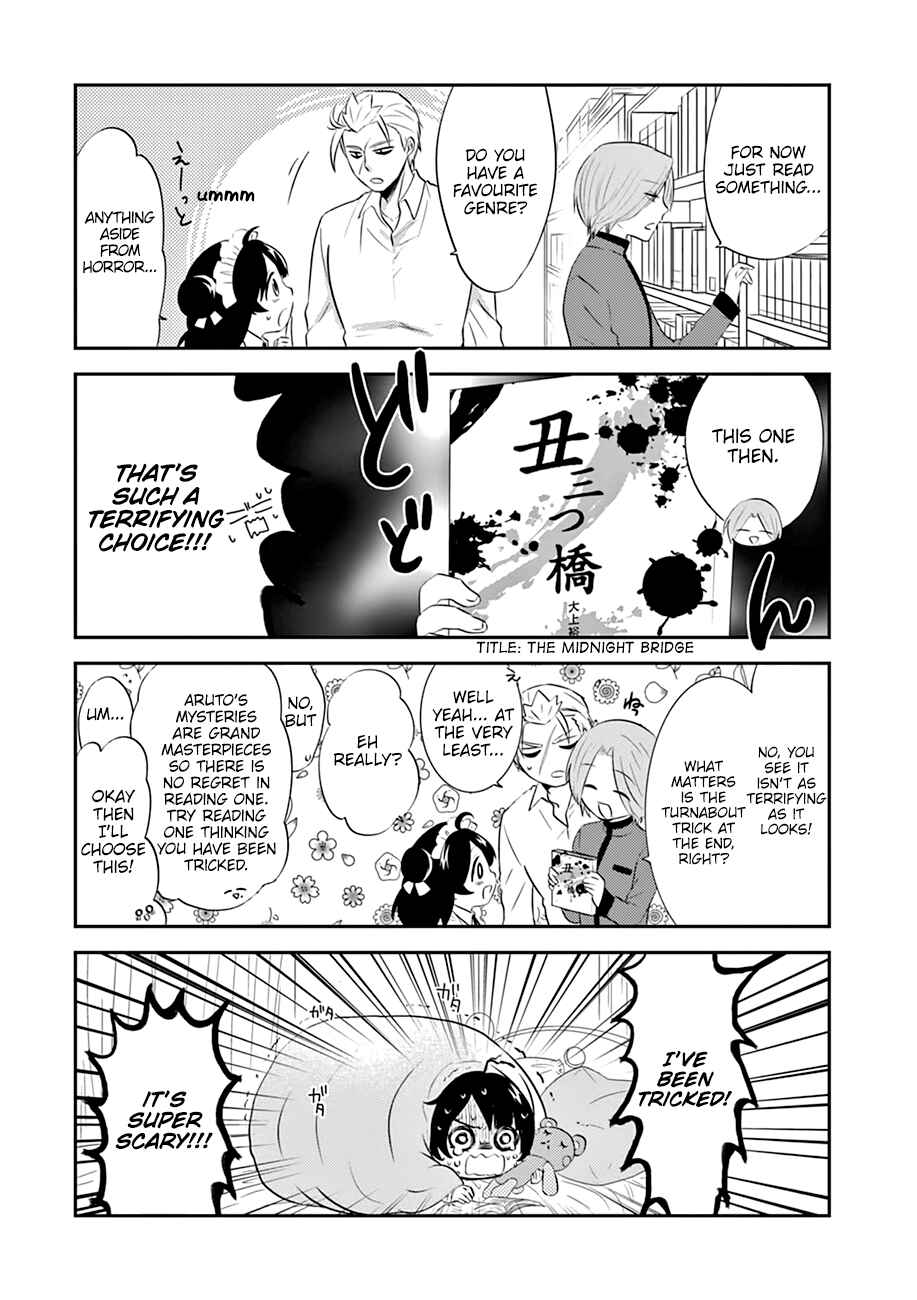 Page 9 Chapter 4 Yajuu Sensei no Maid-san