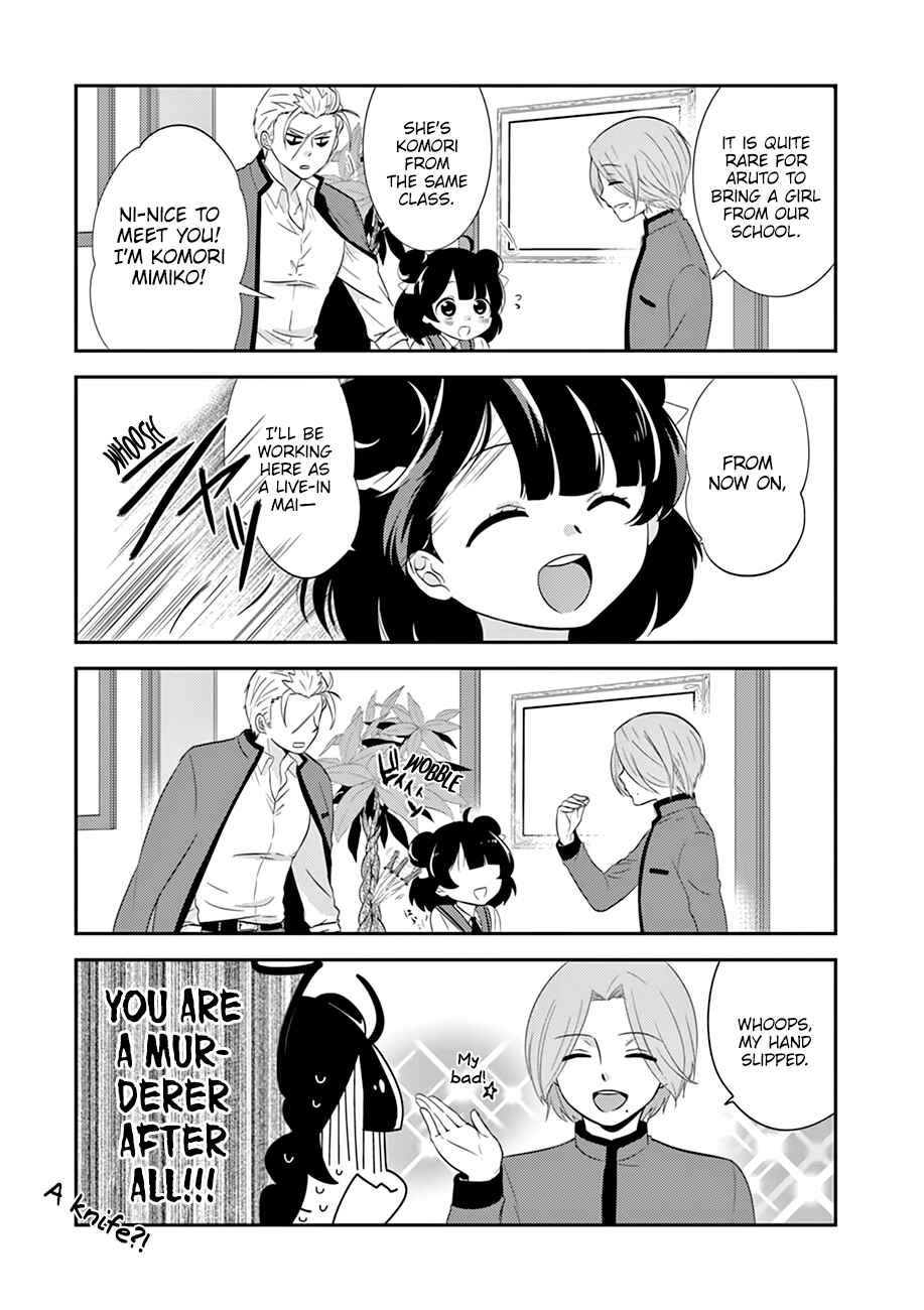 Page 5 Chapter 2 Yajuu Sensei no Maid-san