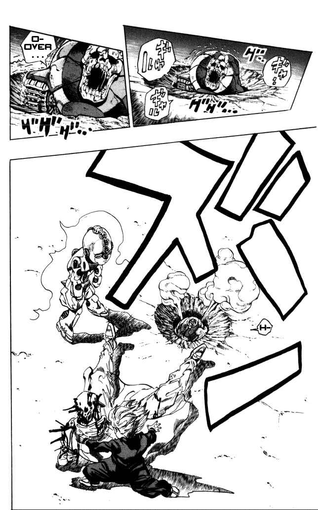 Page 12 Chapter 94 JoJos Bizarre Adventure Part 4 - Diamond is Unbreakable