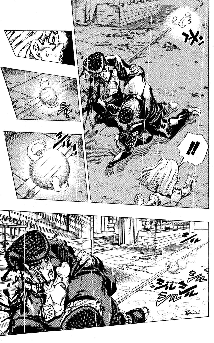 Page 5 Chapter 165 JoJos Bizarre Adventure Part 4 - Diamond is Unbreakable
