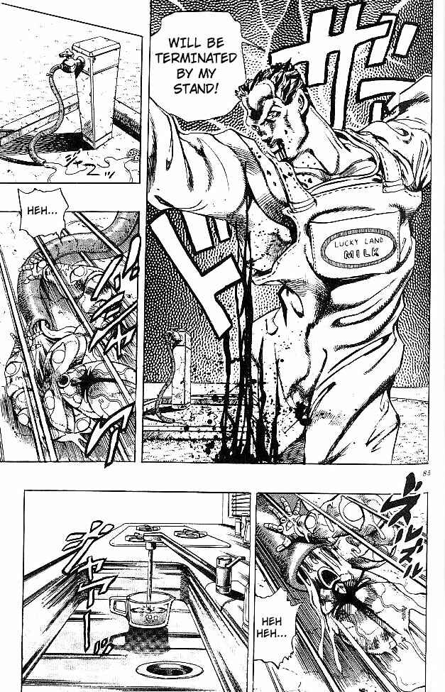 Page 11 Chapter 4 JoJos Bizarre Adventure Part 4 - Diamond is Unbreakable