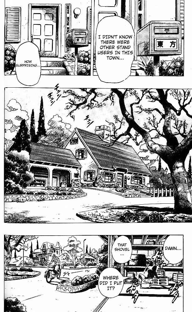 Page 2 Chapter 4 JoJos Bizarre Adventure Part 4 - Diamond is Unbreakable