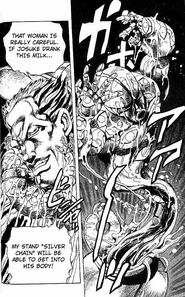 Page 6 Chapter 4 JoJos Bizarre Adventure Part 4 - Diamond is Unbreakable
