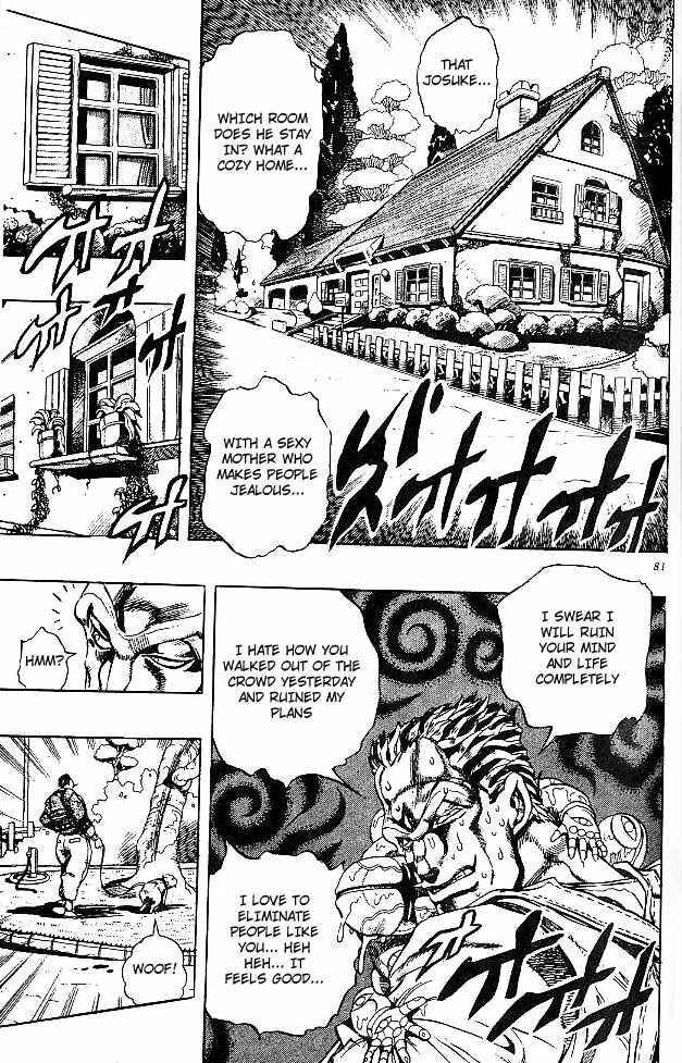 Page 7 Chapter 4 JoJos Bizarre Adventure Part 4 - Diamond is Unbreakable