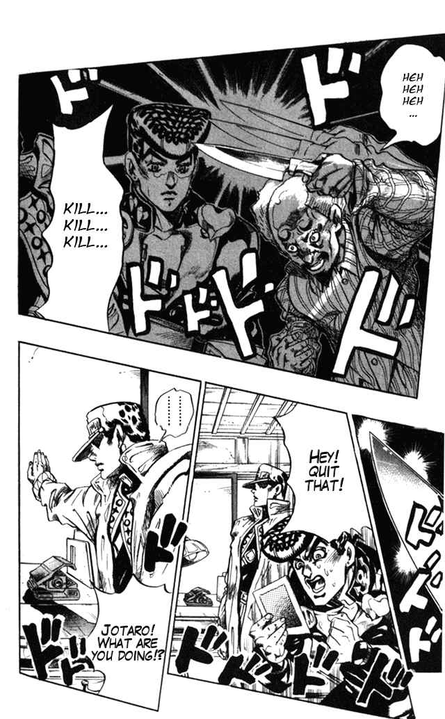 Page 10 Chapter 102 JoJos Bizarre Adventure Part 4 - Diamond is Unbreakable