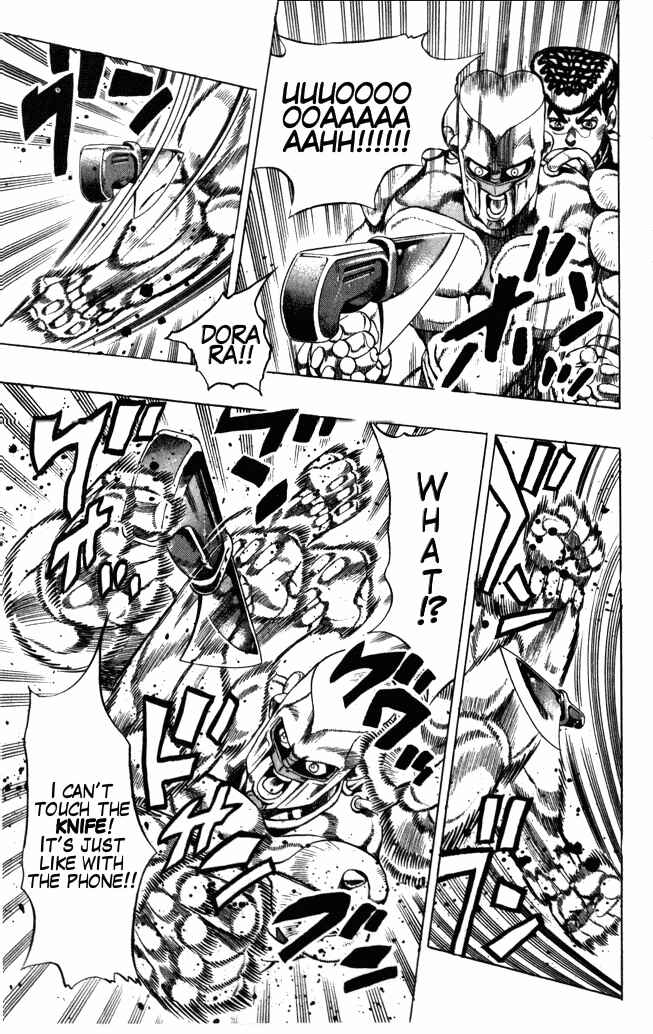 Page 15 Chapter 102 JoJos Bizarre Adventure Part 4 - Diamond is Unbreakable