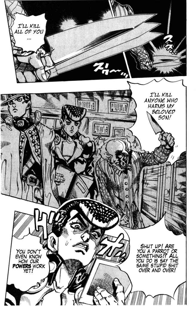 Page 3 Chapter 102 JoJos Bizarre Adventure Part 4 - Diamond is Unbreakable