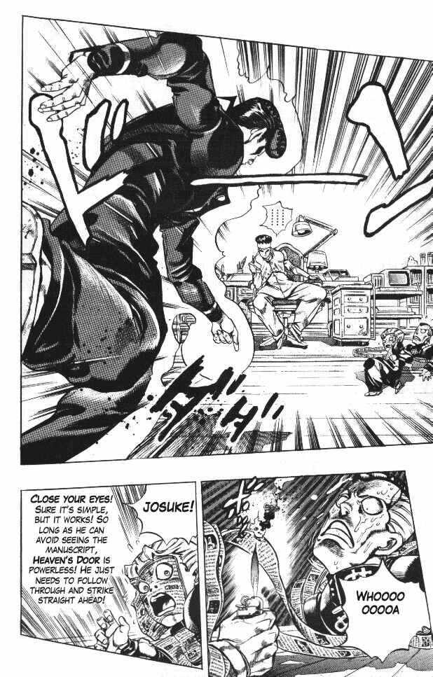 Page 12 Chapter 58 JoJos Bizarre Adventure Part 4 - Diamond is Unbreakable