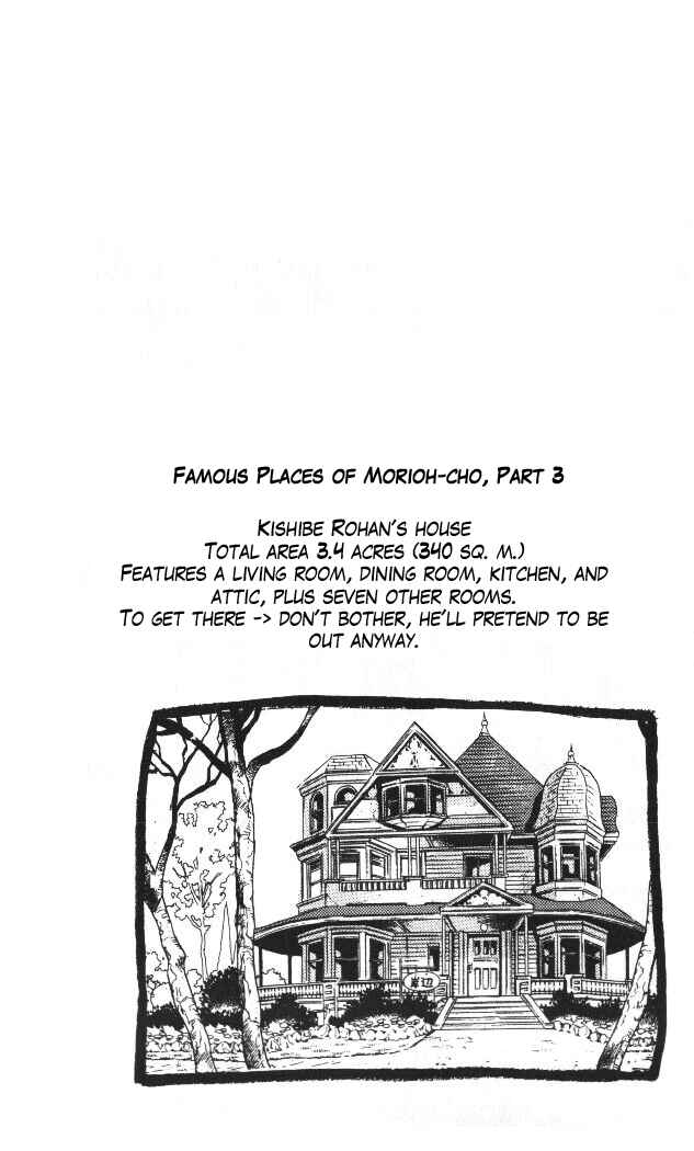 Page 20 Chapter 58 JoJos Bizarre Adventure Part 4 - Diamond is Unbreakable