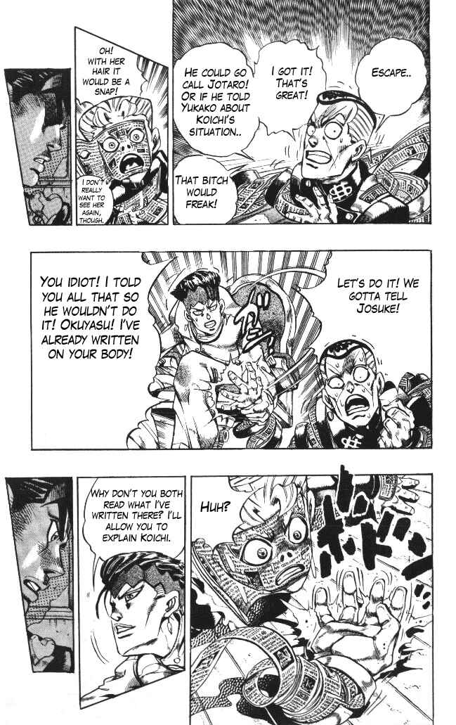 Page 7 Chapter 58 JoJos Bizarre Adventure Part 4 - Diamond is Unbreakable