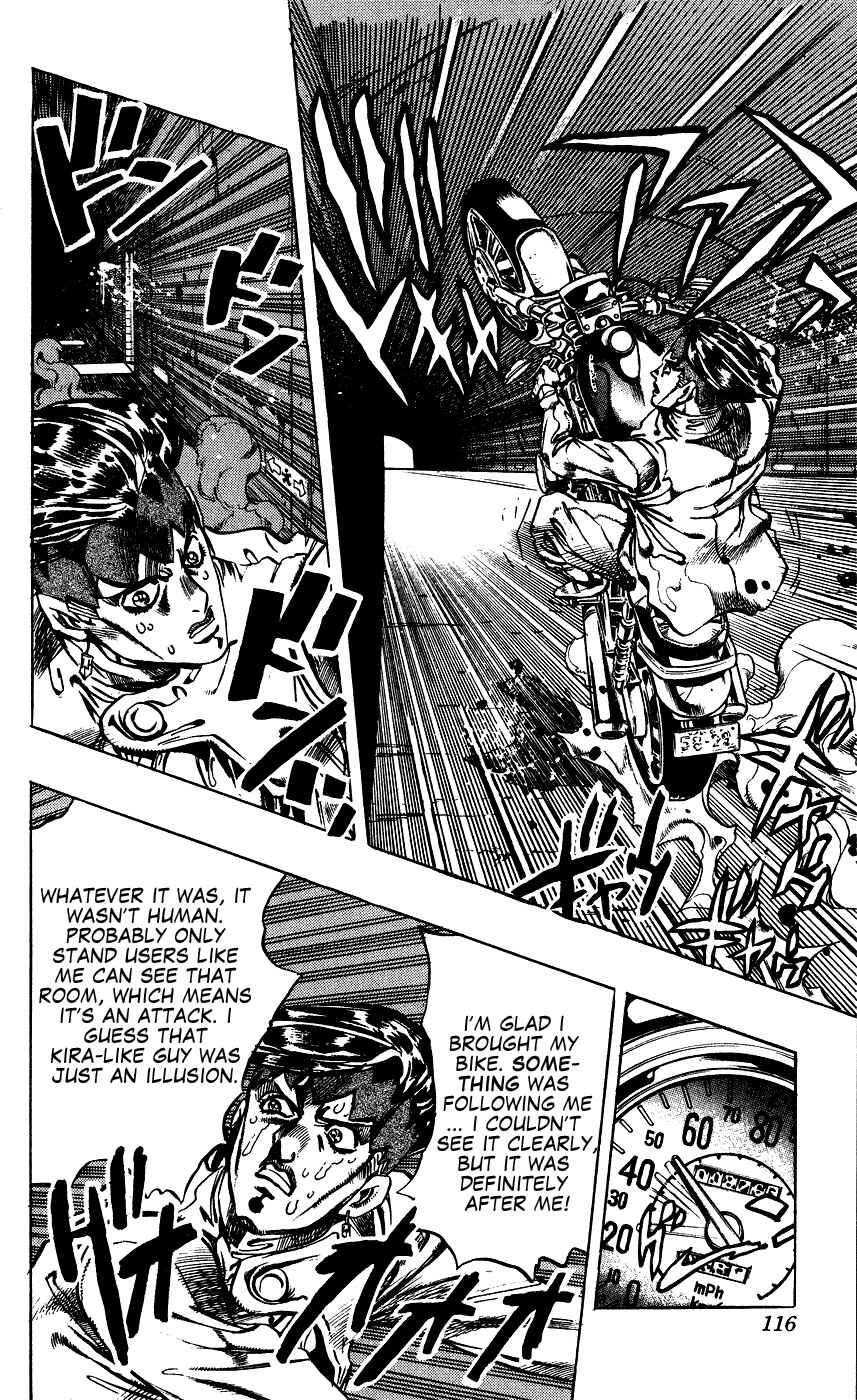 Page 12 Chapter 120 JoJos Bizarre Adventure Part 4 - Diamond is Unbreakable
