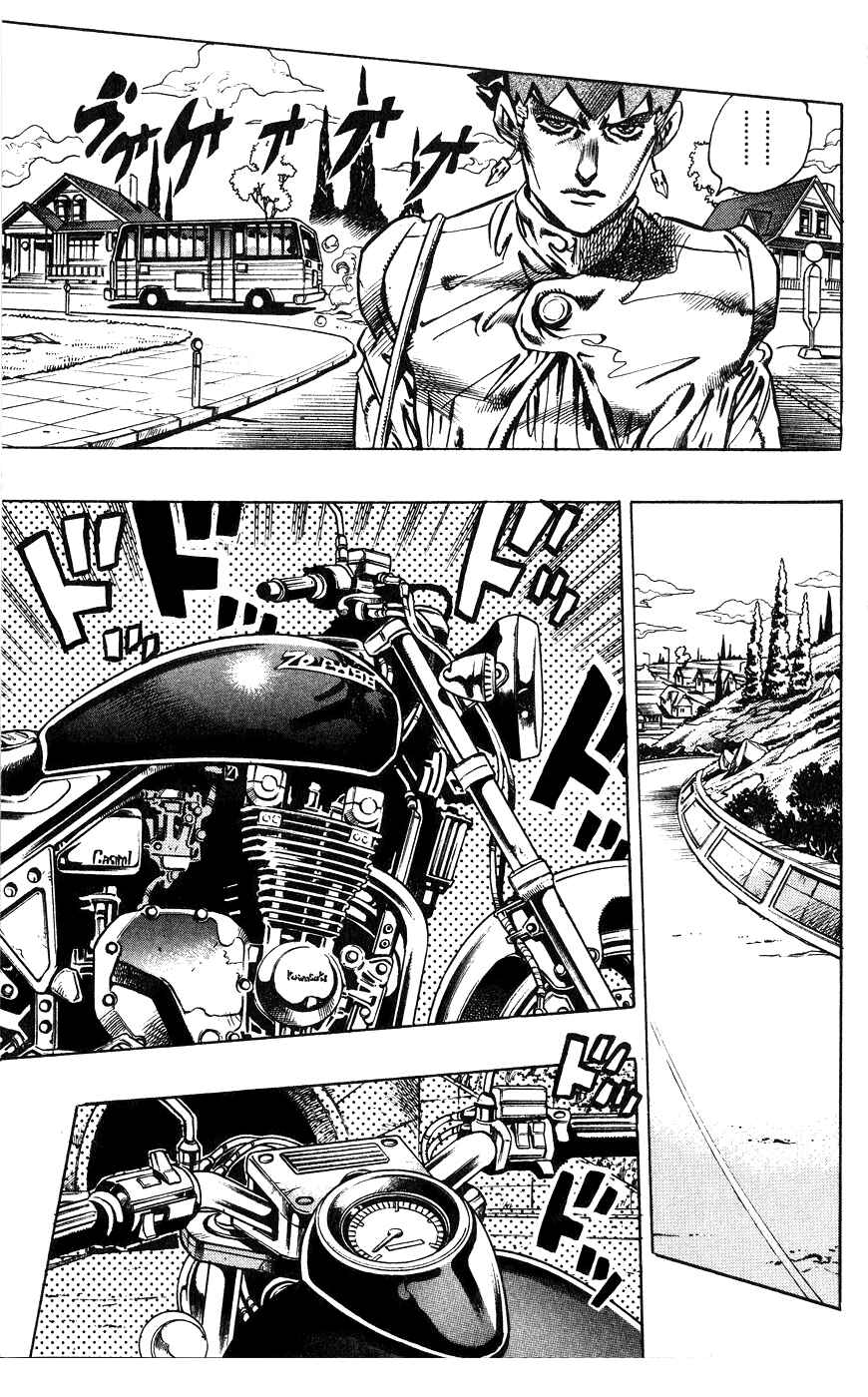 Page 3 Chapter 120 JoJos Bizarre Adventure Part 4 - Diamond is Unbreakable