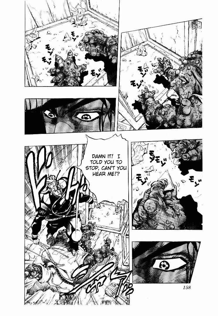 Page 12 Chapter 17 JoJos Bizarre Adventure Part 4 - Diamond is Unbreakable