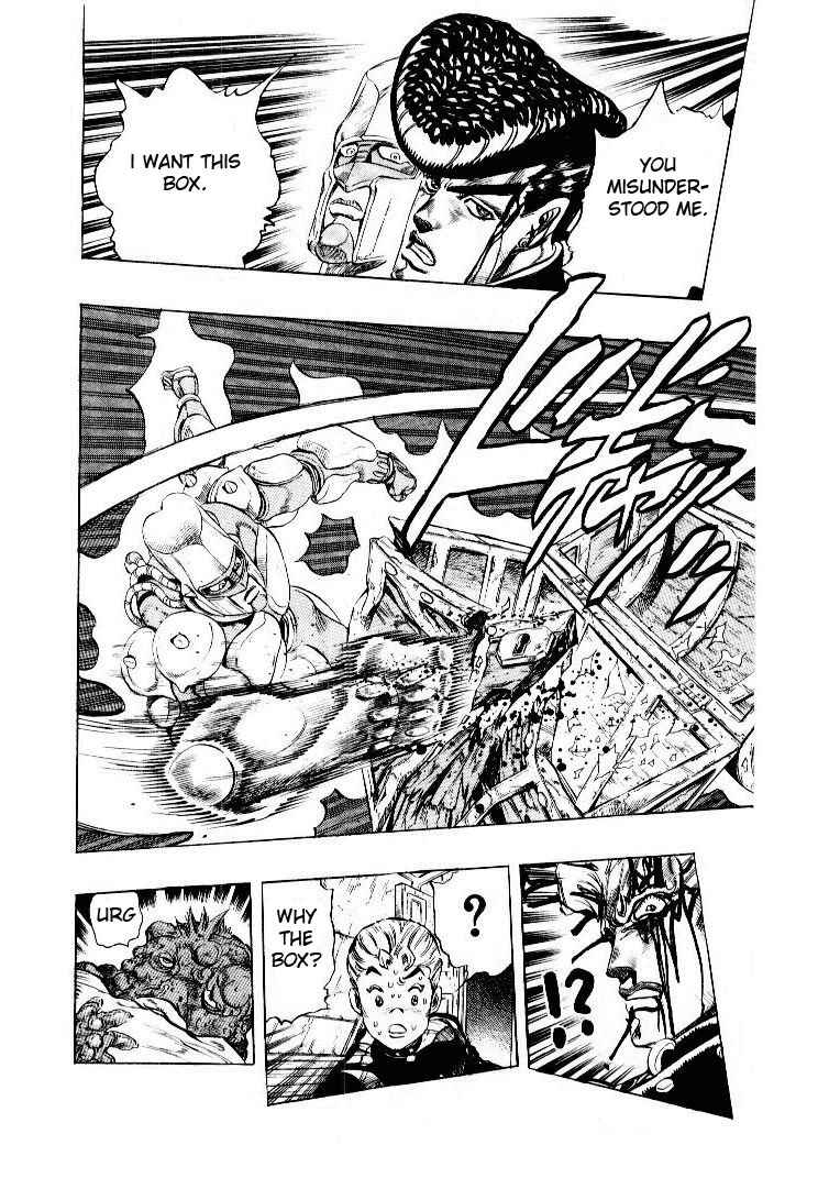 Page 14 Chapter 17 JoJos Bizarre Adventure Part 4 - Diamond is Unbreakable