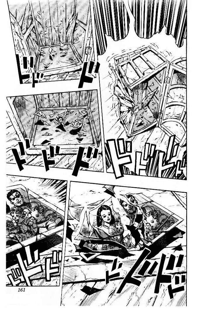Page 15 Chapter 17 JoJos Bizarre Adventure Part 4 - Diamond is Unbreakable