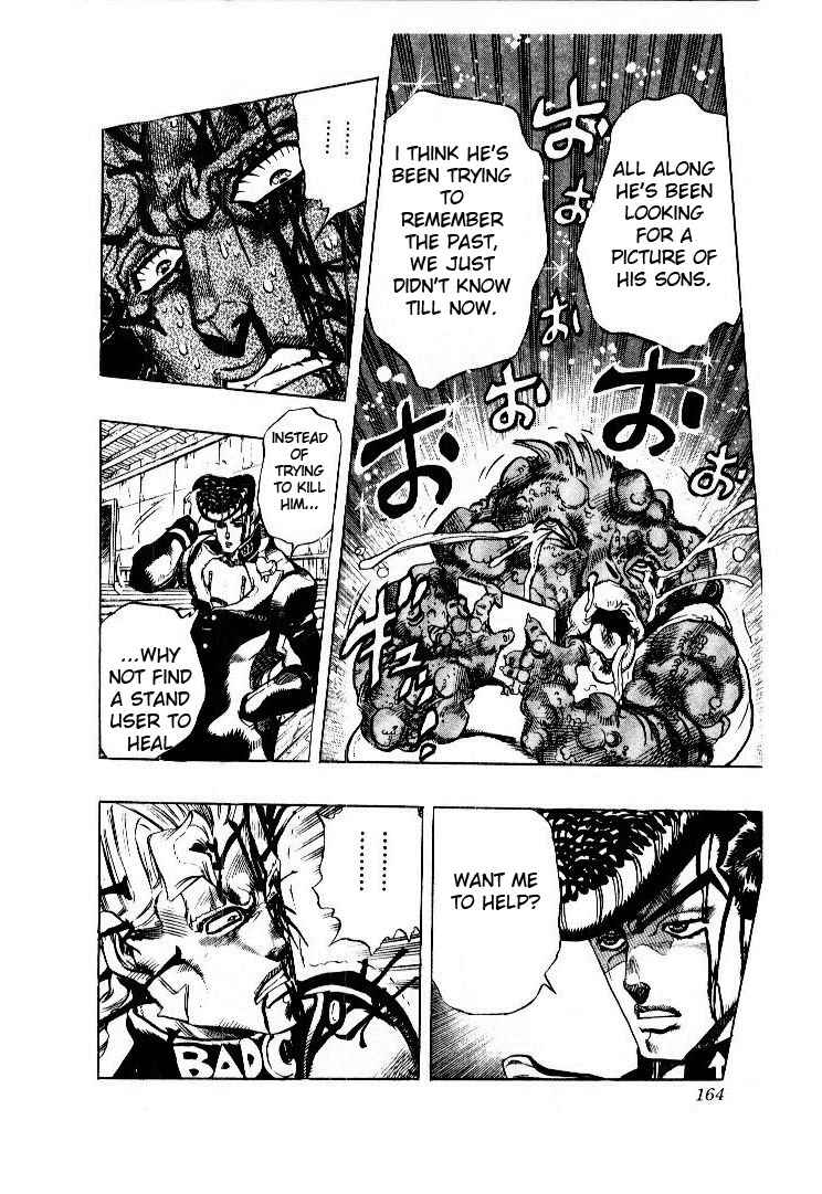 Page 18 Chapter 17 JoJos Bizarre Adventure Part 4 - Diamond is Unbreakable