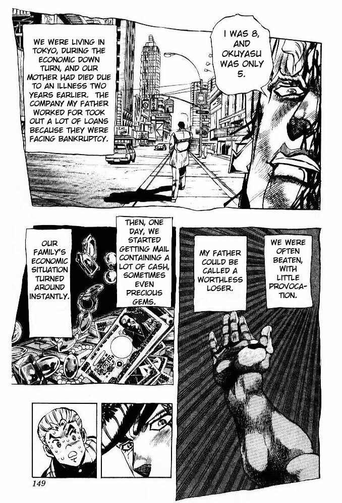 Page 3 Chapter 17 JoJos Bizarre Adventure Part 4 - Diamond is Unbreakable
