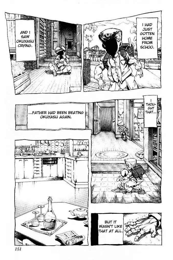 Page 5 Chapter 17 JoJos Bizarre Adventure Part 4 - Diamond is Unbreakable