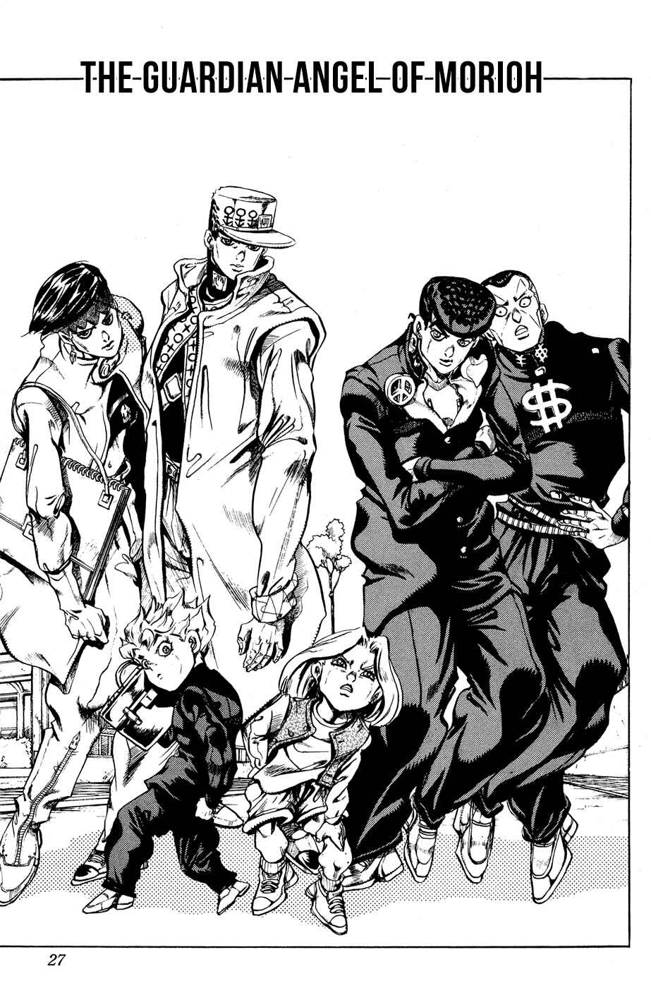 Page 1 Chapter 173 JoJos Bizarre Adventure Part 4 - Diamond is Unbreakable