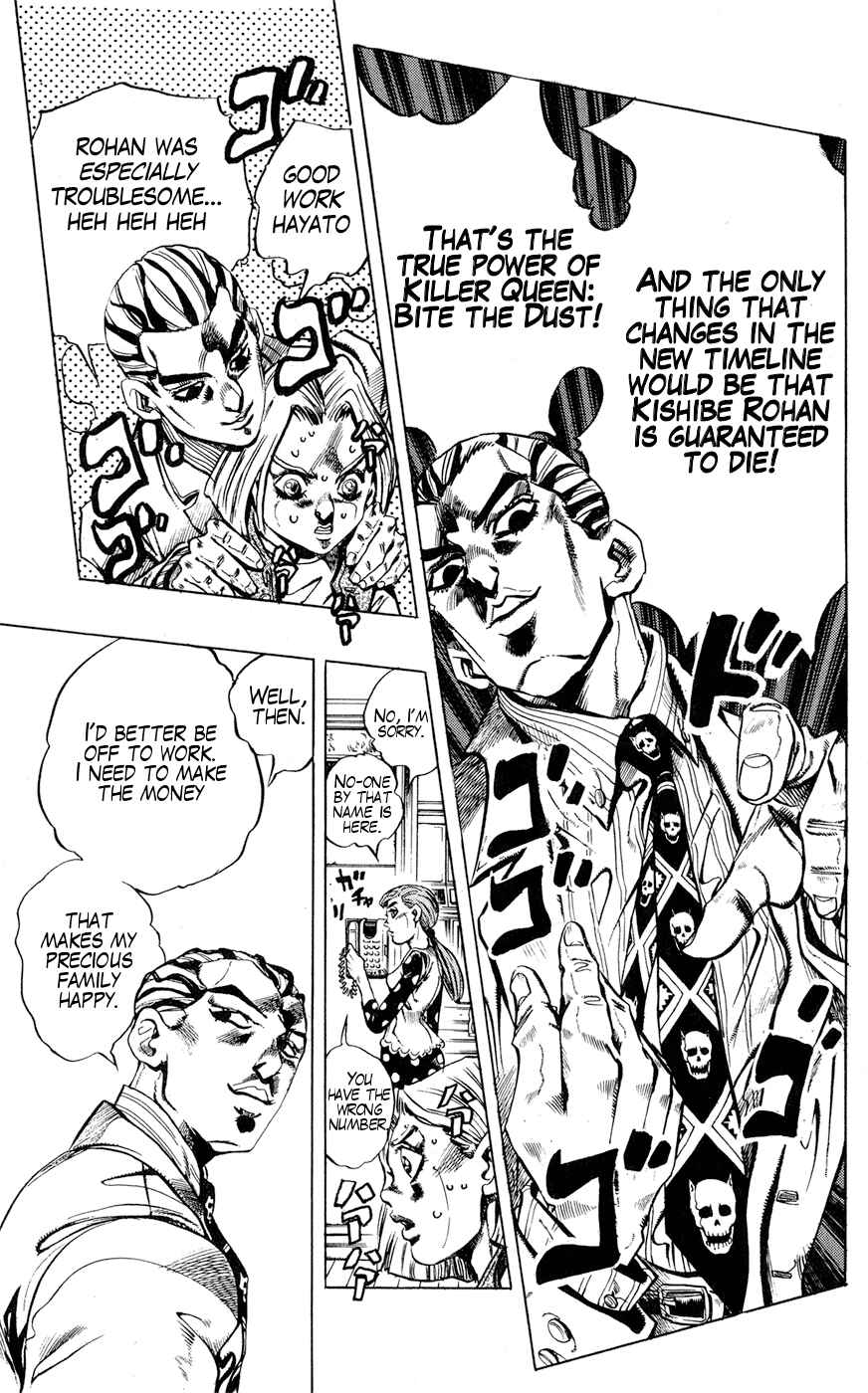Page 7 Chapter 156 JoJos Bizarre Adventure Part 4 - Diamond is Unbreakable