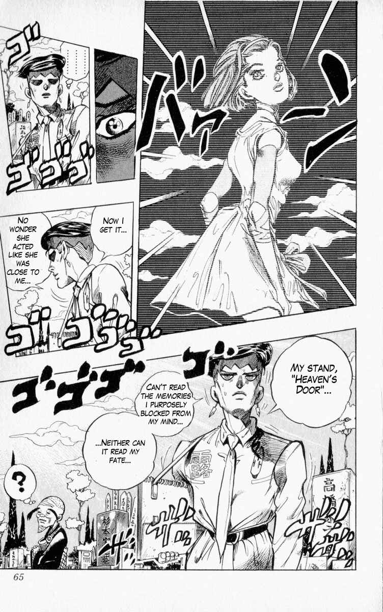 Page 19 Chapter 69 JoJos Bizarre Adventure Part 4 - Diamond is Unbreakable