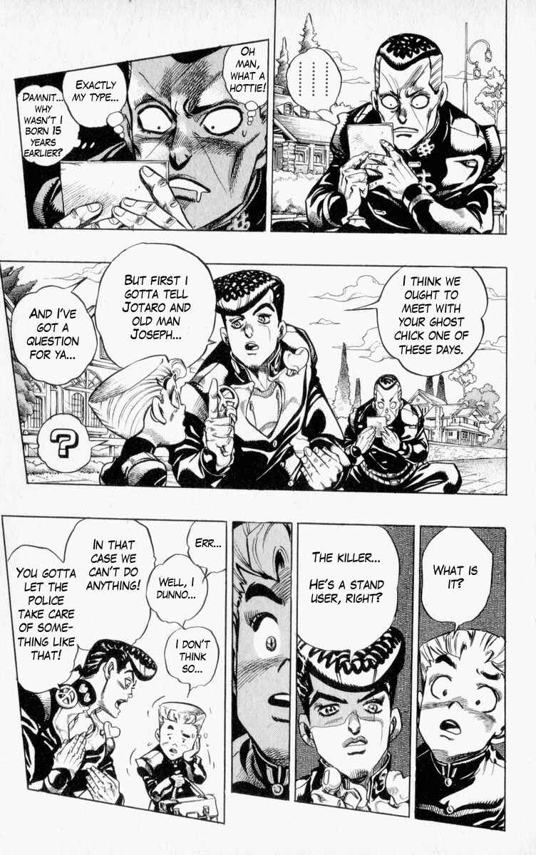 Page 3 Chapter 69 JoJos Bizarre Adventure Part 4 - Diamond is Unbreakable