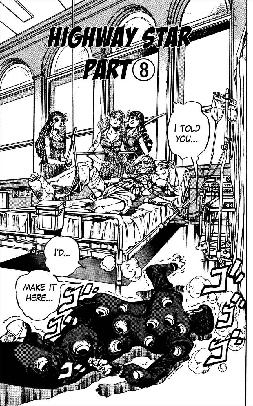 Page 1 Chapter 126 JoJos Bizarre Adventure Part 4 - Diamond is Unbreakable
