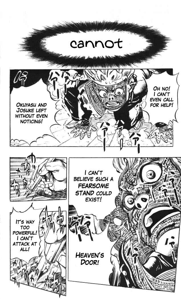 Page 14 Chapter 57 JoJos Bizarre Adventure Part 4 - Diamond is Unbreakable