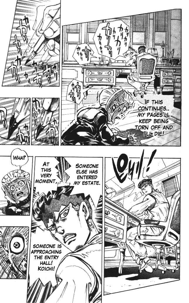 Page 15 Chapter 57 JoJos Bizarre Adventure Part 4 - Diamond is Unbreakable