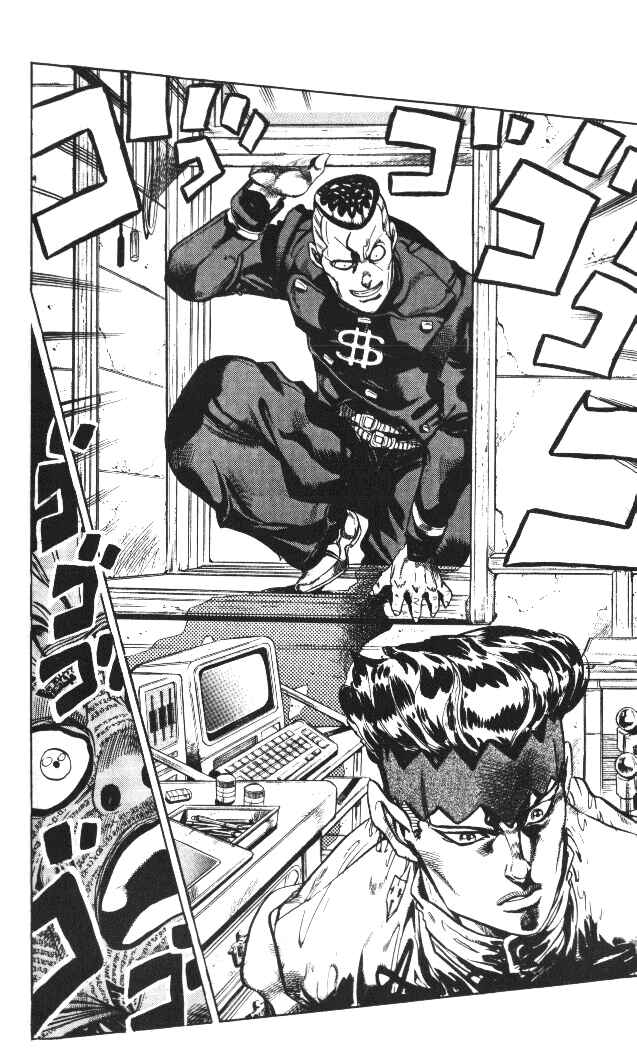 Page 16 Chapter 57 JoJos Bizarre Adventure Part 4 - Diamond is Unbreakable