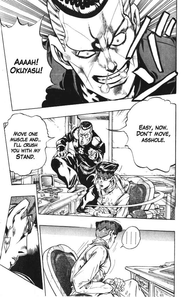Page 17 Chapter 57 JoJos Bizarre Adventure Part 4 - Diamond is Unbreakable
