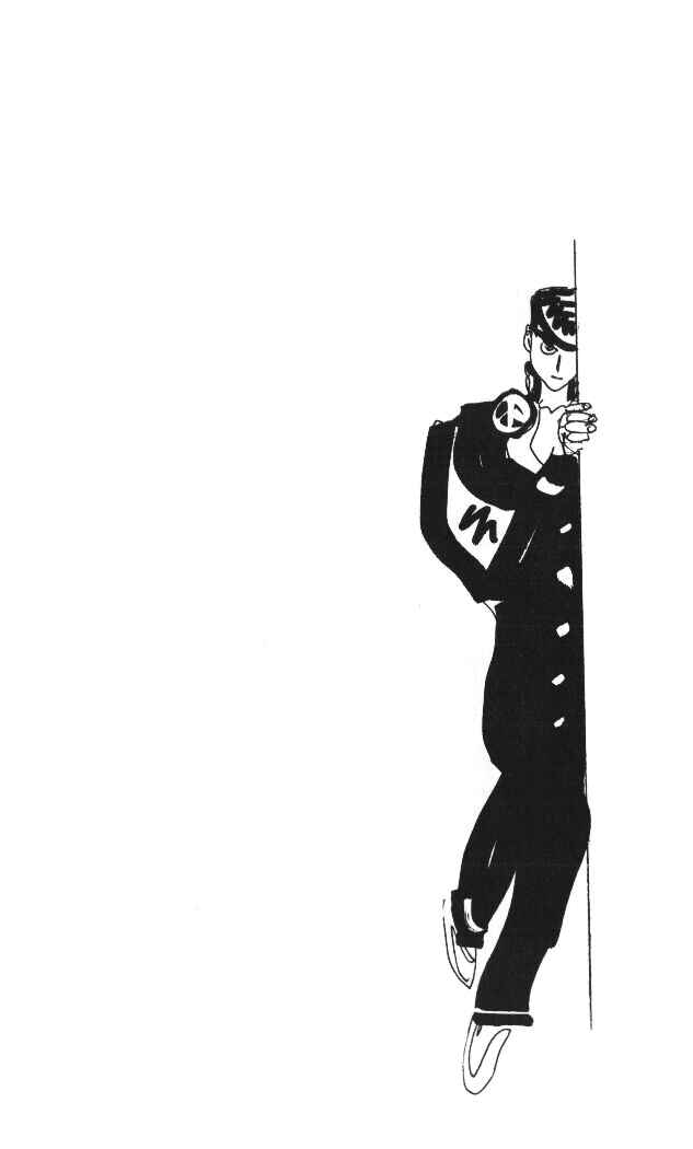 Page 26 Chapter 57 JoJos Bizarre Adventure Part 4 - Diamond is Unbreakable