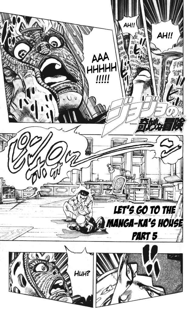 Page 7 Chapter 57 JoJos Bizarre Adventure Part 4 - Diamond is Unbreakable
