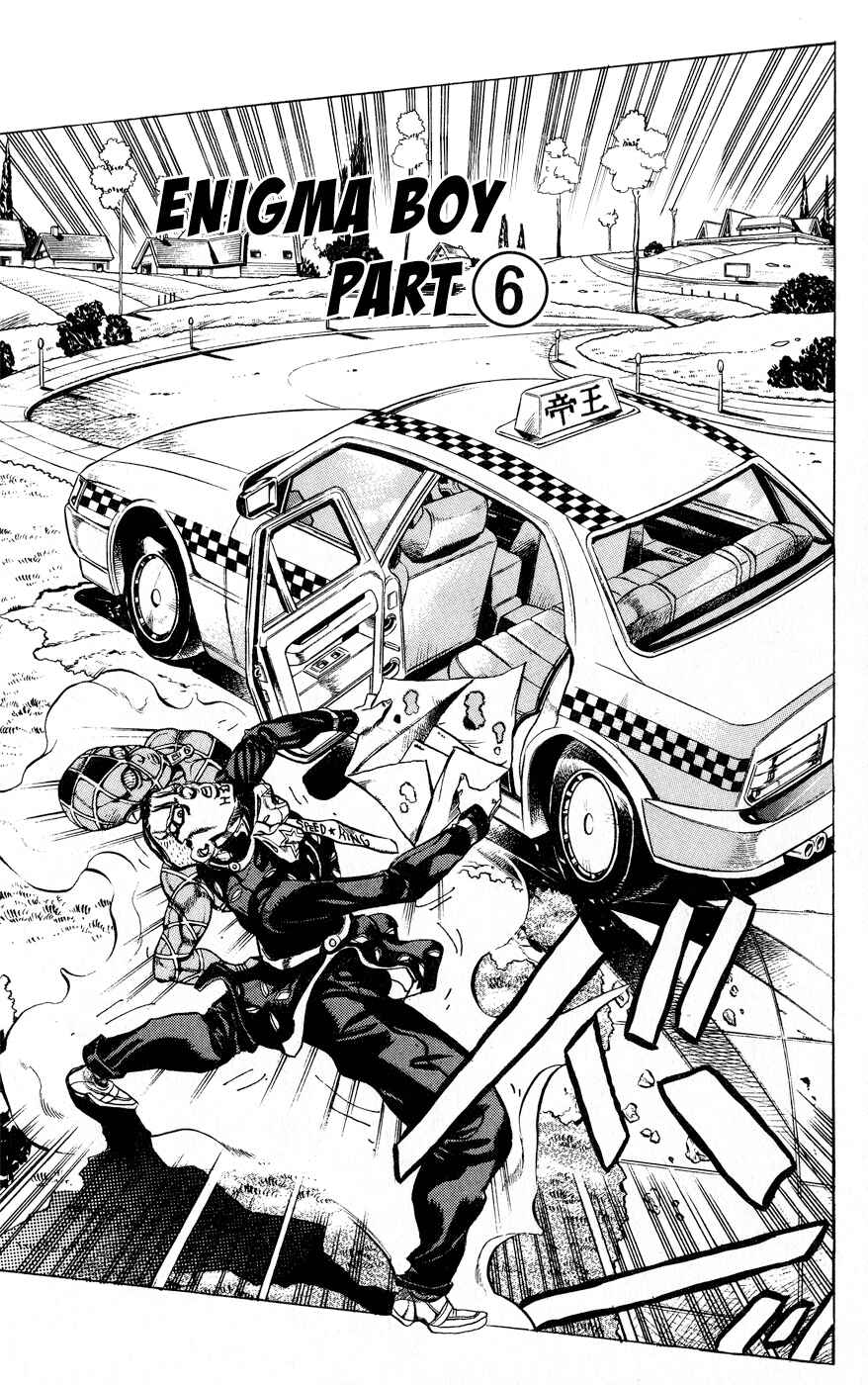 Page 1 Chapter 144 JoJos Bizarre Adventure Part 4 - Diamond is Unbreakable