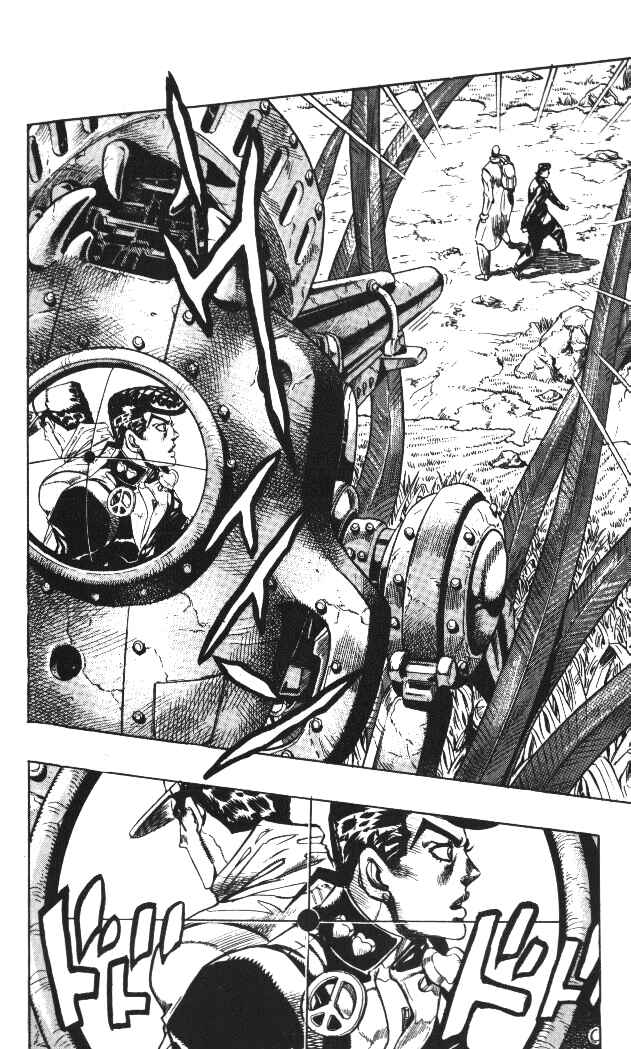 Page 12 Chapter 63 JoJos Bizarre Adventure Part 4 - Diamond is Unbreakable