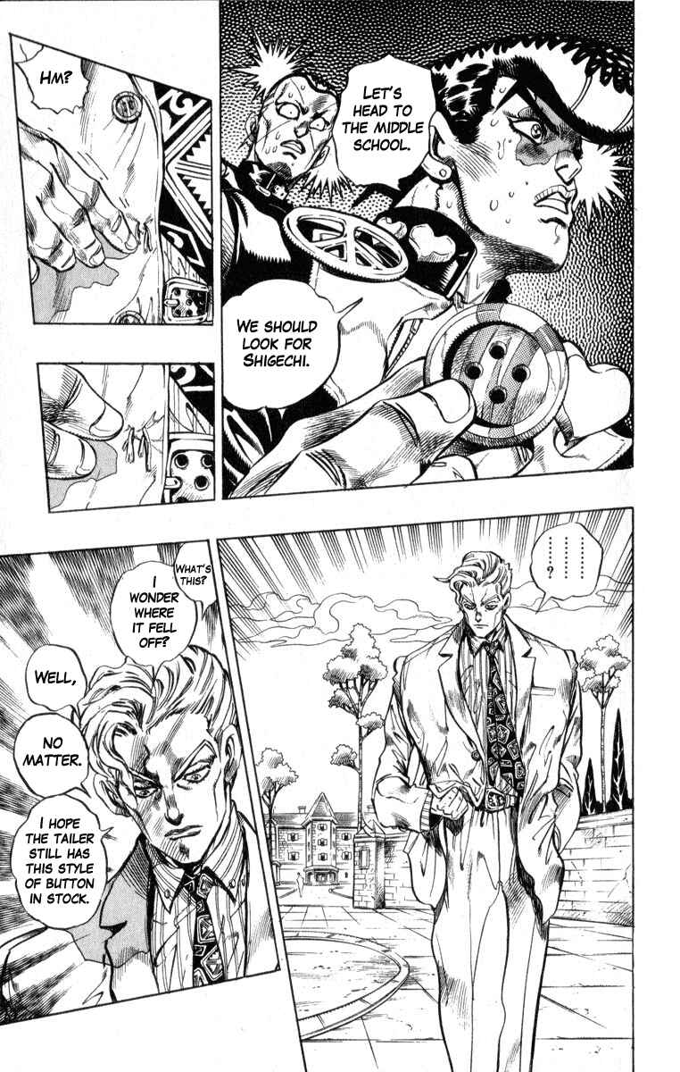 Page 3 Chapter 82 JoJos Bizarre Adventure Part 4 - Diamond is Unbreakable