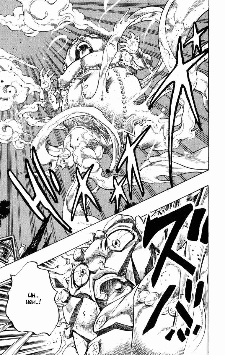 Page 5 Chapter 82 JoJos Bizarre Adventure Part 4 - Diamond is Unbreakable