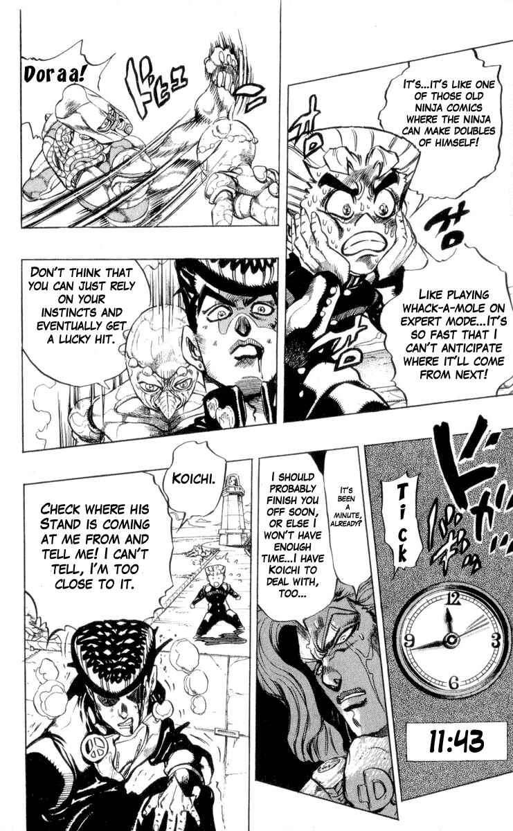 Page 16 Chapter 47 JoJos Bizarre Adventure Part 4 - Diamond is Unbreakable