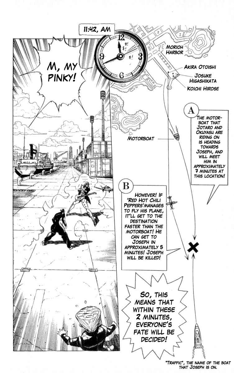 Page 2 Chapter 47 JoJos Bizarre Adventure Part 4 - Diamond is Unbreakable