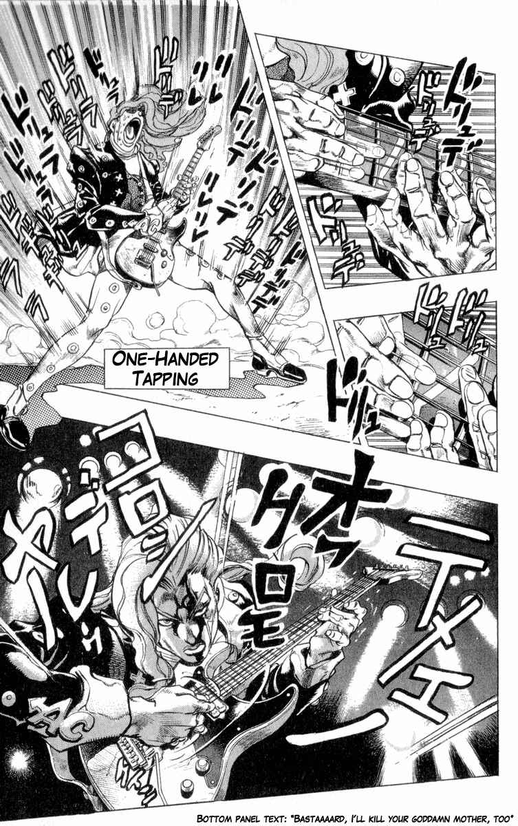 Page 5 Chapter 47 JoJos Bizarre Adventure Part 4 - Diamond is Unbreakable