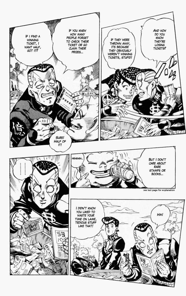 Page 12 Chapter 72 JoJos Bizarre Adventure Part 4 - Diamond is Unbreakable
