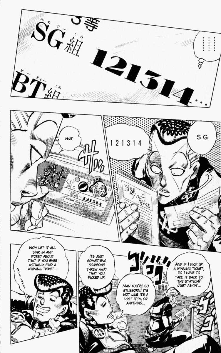 Page 14 Chapter 72 JoJos Bizarre Adventure Part 4 - Diamond is Unbreakable