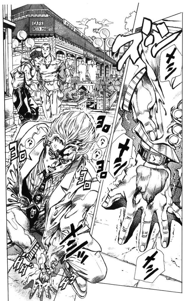 Page 10 Chapter 95 JoJos Bizarre Adventure Part 4 - Diamond is Unbreakable