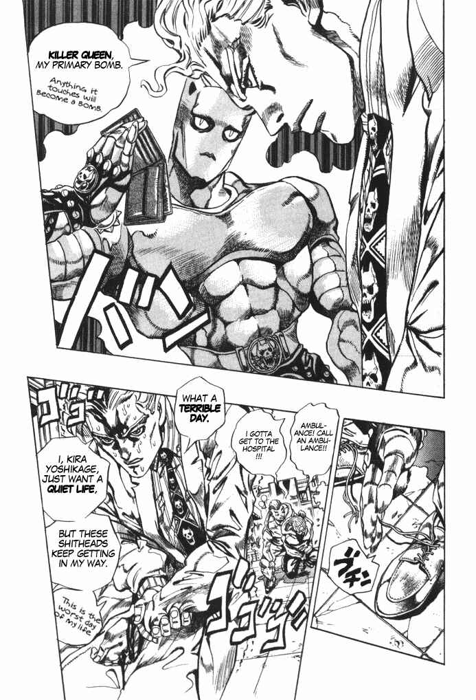 Page 17 Chapter 95 JoJos Bizarre Adventure Part 4 - Diamond is Unbreakable