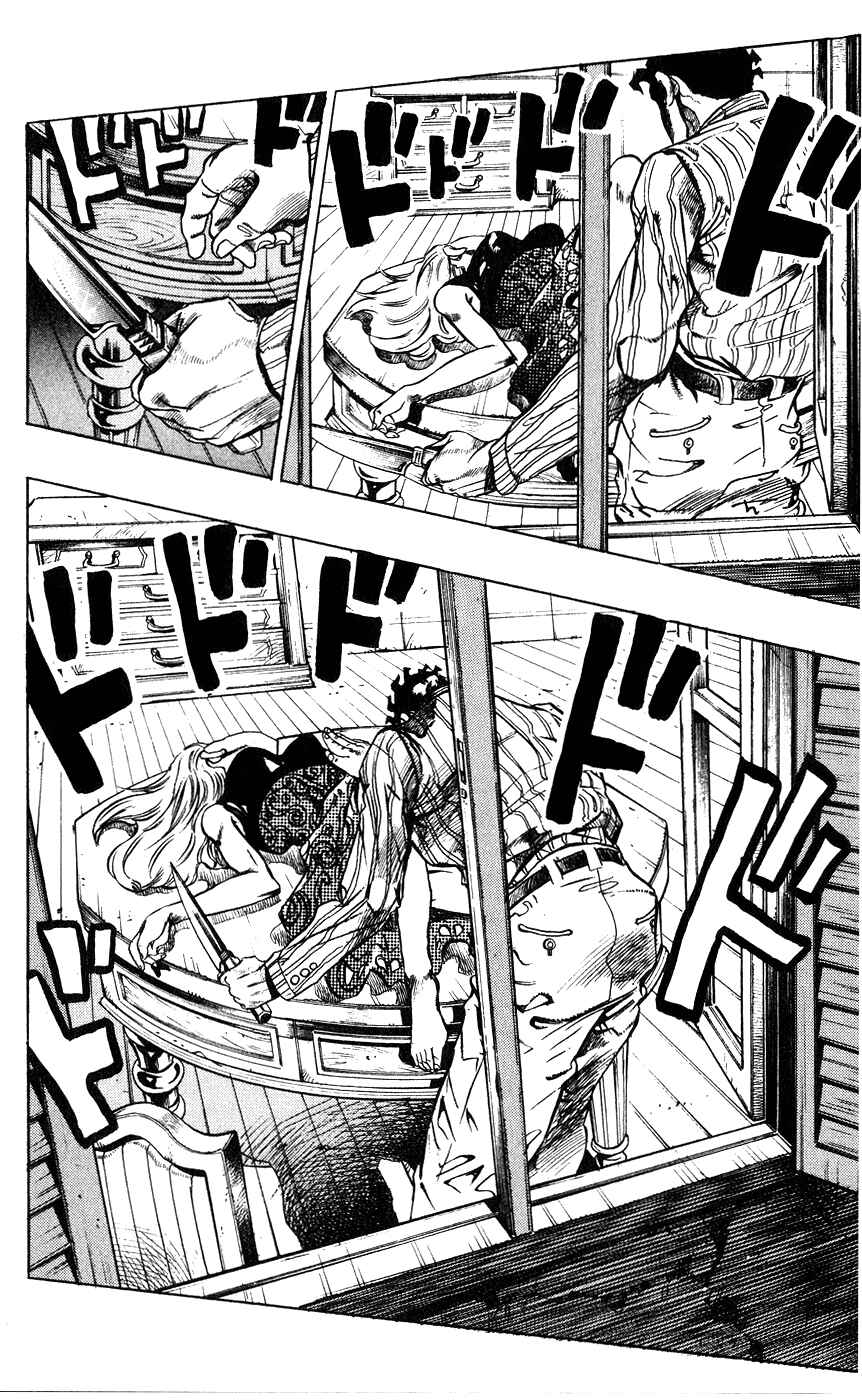 Page 15 Chapter 119 JoJos Bizarre Adventure Part 4 - Diamond is Unbreakable